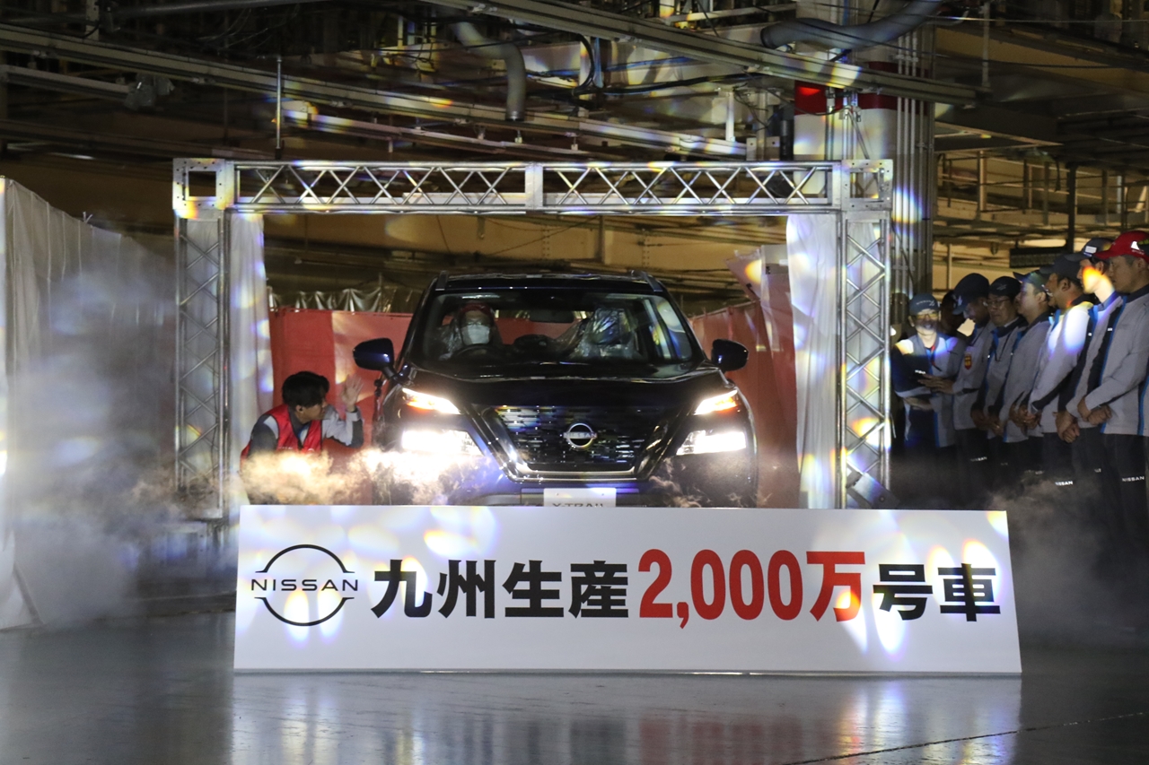 日産九州工場50周年